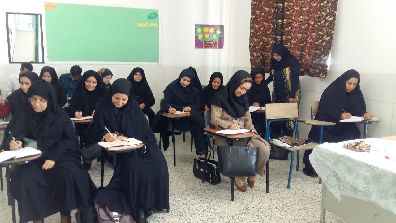 دوره تربیت مدرسین میانی دوره های ابتدایی در استان یزد