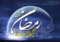  فضای یزد برای میزبانی از ماه رمضان آماده نیست