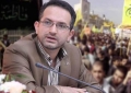 تغییر زمان برگزاری بزرگداشت شهید سلیمانی و شهدای سقوط هواپیما در یزد