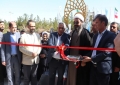  افتتاح یازدهمین جشنواره ملی رویش در دانشگاه یزد 